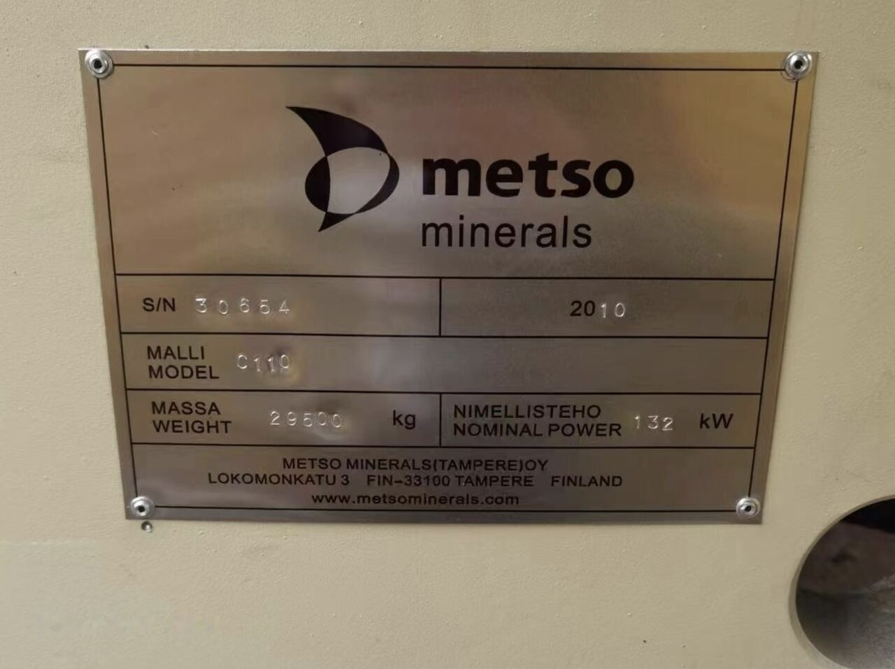 Nordberg Metso Original C110 Jaw Crusher - Trituradora de mandíbula: foto 2 Nordberg Metso Original C110 Jaw Crusher - Trituradora de mandíbula: foto 2