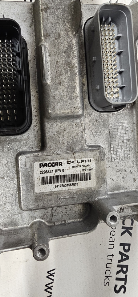 DAF DAF XF, 106XF EURO6 emission MX13, MX11 ignition set, ECU engine control unit + VIC3 + ignition lock with key chip + programming 2025292, 315801, 2298831, 1365.1000020301, 1907429, 2141304, 2206310, 1 - Piezas de recambio: foto 2 DAF DAF XF, 106XF EURO6 emission MX13, MX11 ignition set, ECU engine control unit + VIC3 + ignition lock with key chip + programming 2025292, 315801, 2298831, 1365.1000020301, 1907429, 2141304, 2206310, 1 - Piezas de recambio: foto 2
