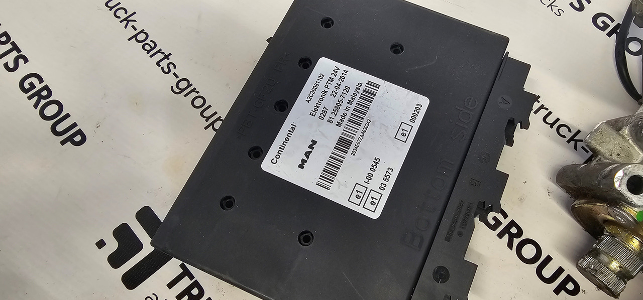 MAN MAN TGX, TGS EURO6 ignition set, D2066, D2676, FULL SET, ECU + PTM+ chip key 0281020273, 81258057120, 81258057121, 81258057111, 81258057112, 81258057119, 81258057120, 81258057121, 81258057117, 8125805 - Piezas de recambio para Camión: foto 4 MAN MAN TGX, TGS EURO6 ignition set, D2066, D2676, FULL SET, ECU + PTM+ chip key 0281020273, 81258057120, 81258057121, 81258057111, 81258057112, 81258057119, 81258057120, 81258057121, 81258057117, 8125805 - Piezas de recambio para Camión: foto 4