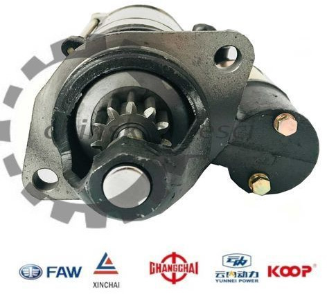 Rozrusznik silnika QD252 11 zębów 24V KMM KINGWAY APS SCHMITD EVERUN - Arranque para Maquinaria de construcción: foto 1 Rozrusznik silnika QD252 11 zębów 24V KMM KINGWAY APS SCHMITD EVERUN - Arranque para Maquinaria de construcción: foto 1