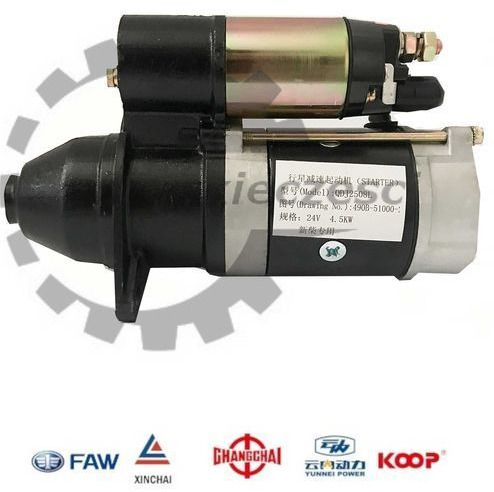 Rozrusznik silnika QDJ2508L Xinchai KMM KINGWAY APS SCHMITD EVERUN - Arranque para Maquinaria de construcción: foto 1 Rozrusznik silnika QDJ2508L Xinchai KMM KINGWAY APS SCHMITD EVERUN - Arranque para Maquinaria de construcción: foto 1