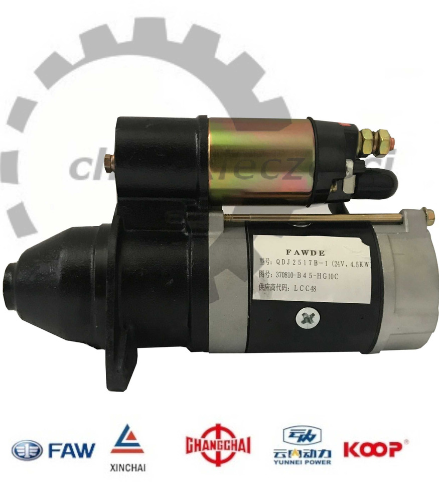 Rozrusznik silnika QDJ2517B-1 Xinchai KMM KINGWAY APS SCHMITD EVERUN - Arranque para Maquinaria de construcción: foto 1 Rozrusznik silnika QDJ2517B-1 Xinchai KMM KINGWAY APS SCHMITD EVERUN - Arranque para Maquinaria de construcción: foto 1