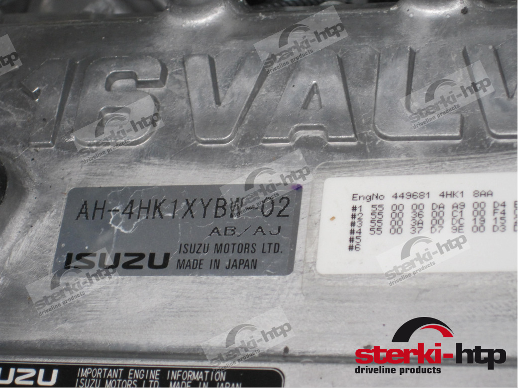 ISUZU 4HK1 XYBW02 - Motor para Otros maquinaria: foto 4 ISUZU 4HK1 XYBW02 - Motor para Otros maquinaria: foto 4
