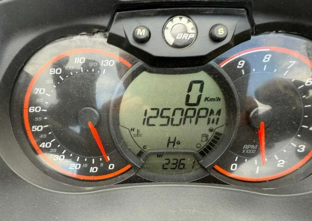 Cuadrimoto Can-Am Outlander Max: foto 8 Cuadrimoto Can-Am Outlander Max: foto 8