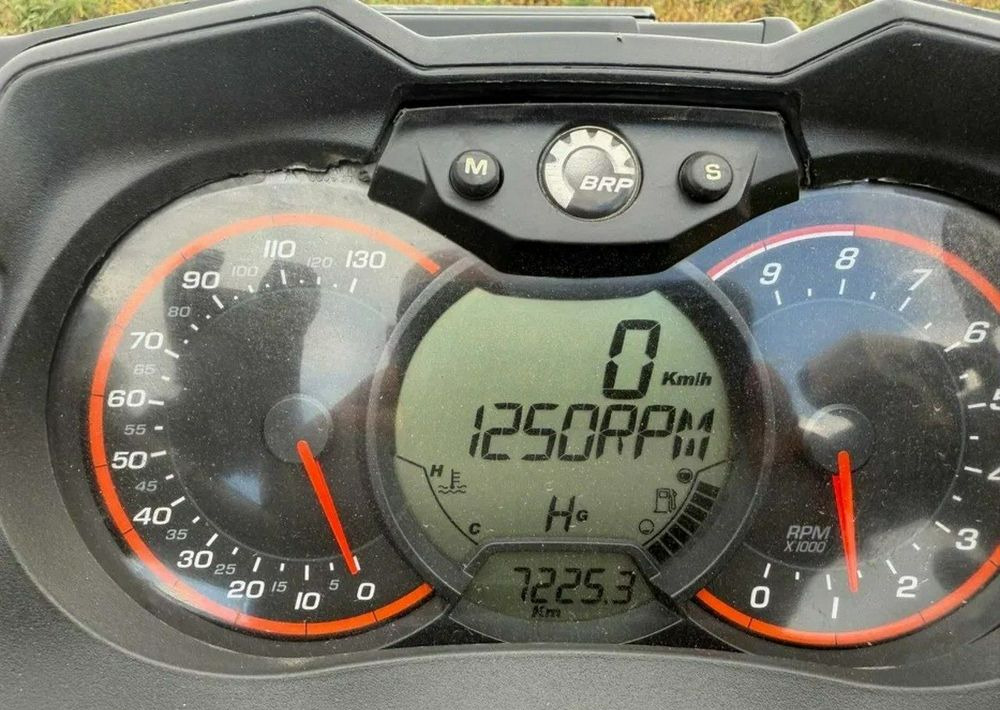 Cuadrimoto Can-Am Outlander Max: foto 7 Cuadrimoto Can-Am Outlander Max: foto 7