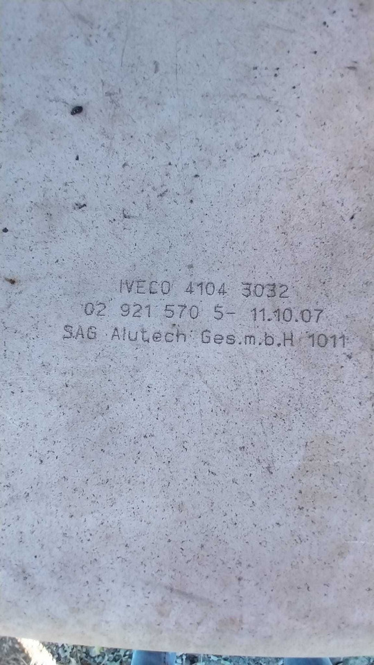 Zbiornik paliwowa bak IVECO STRALIS hiway mega e5 aluminiowy 570/600 - Depósito de combustible para Camión: foto 3 Zbiornik paliwowa bak IVECO STRALIS hiway mega e5 aluminiowy 570/600 - Depósito de combustible para Camión: foto 3