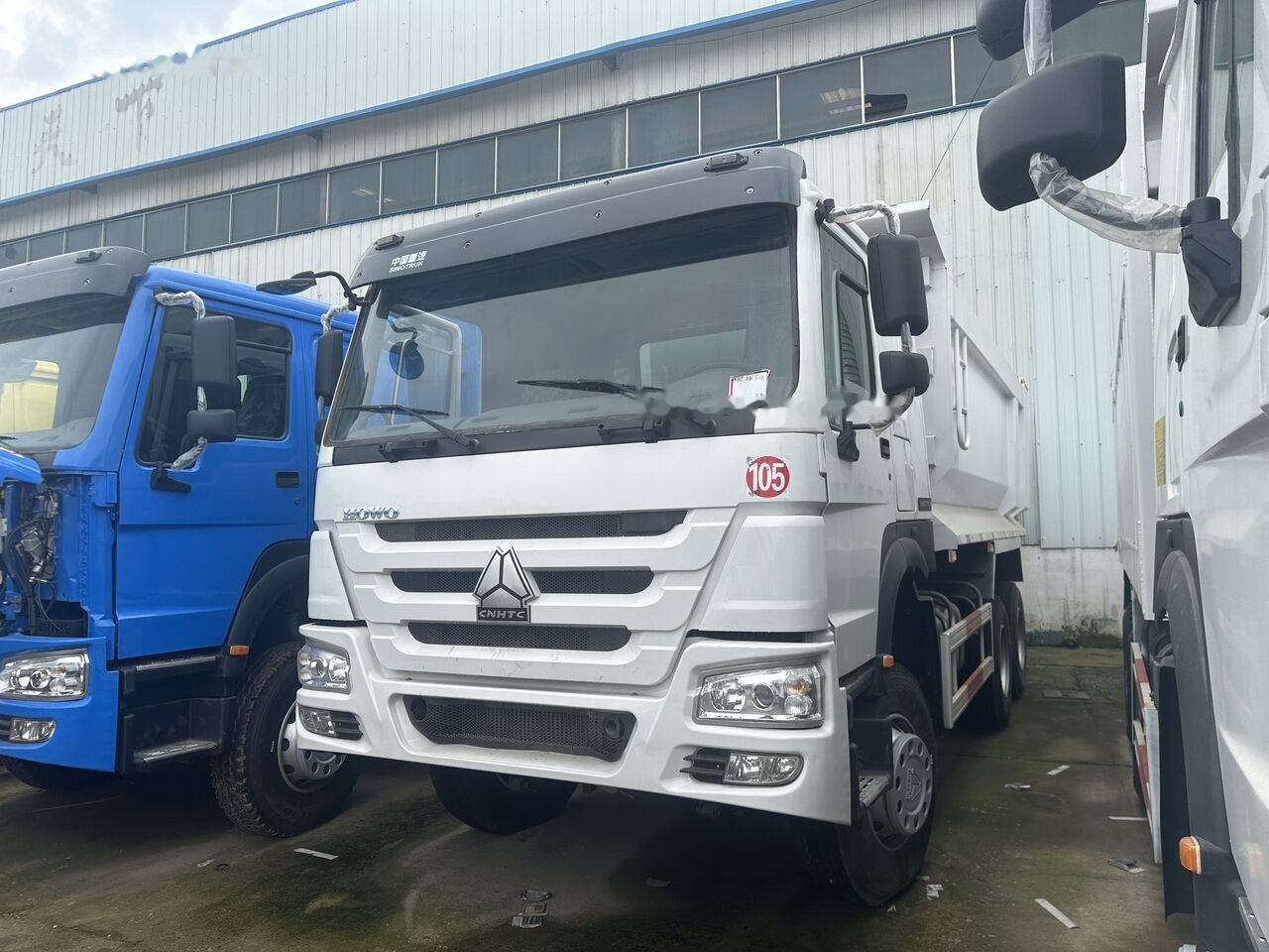 Howo - Camión volquete: foto 4 Howo - Camión volquete: foto 4