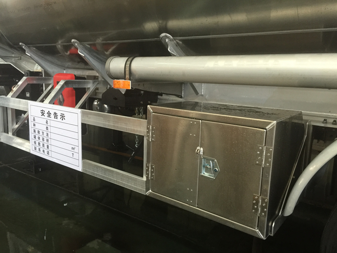 JSIE JSIE9400FT - Semirremolque cisterna: foto 5 JSIE JSIE9400FT - Semirremolque cisterna: foto 5