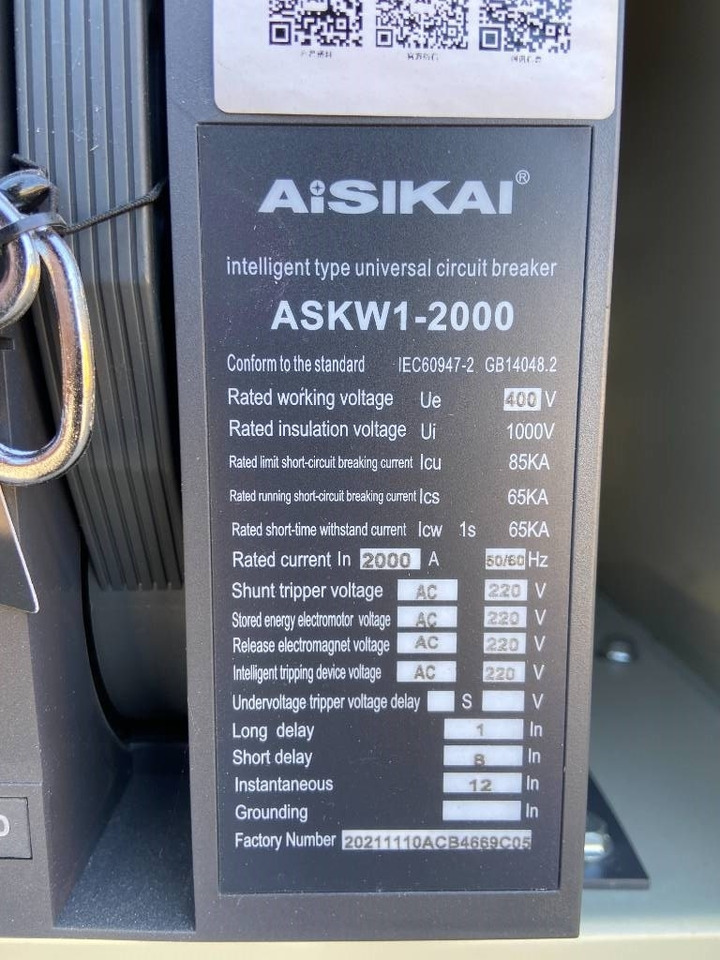 Aisikai ASKW1-2000 - Circuit Breaker 2000A - DPX-3 - Equipo de construcción: foto 5 Aisikai ASKW1-2000 - Circuit Breaker 2000A - DPX-3 - Equipo de construcción: foto 5
