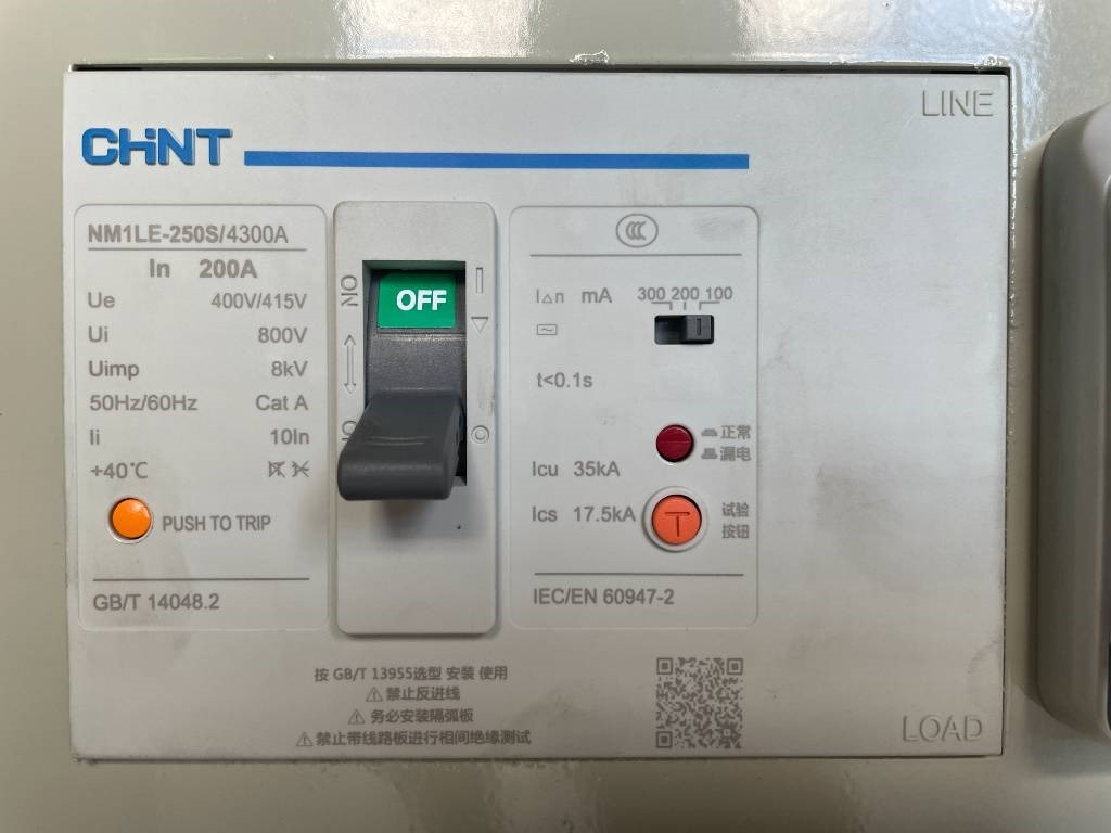 Generador industriale nuevo Iveco NEF45TM2A - 110 kVA Generator - DPX-19791: foto 11