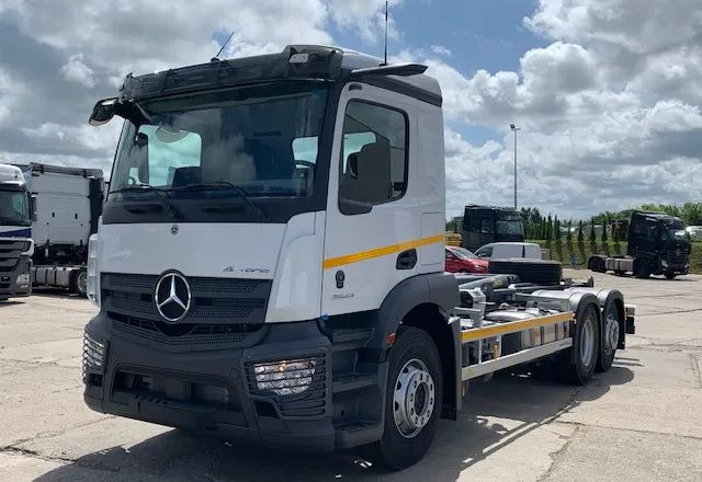 Mercedes-Benz Actros 2543 L Hakowiec - Otros maquinaria: foto 1 Mercedes-Benz Actros 2543 L Hakowiec - Otros maquinaria: foto 1