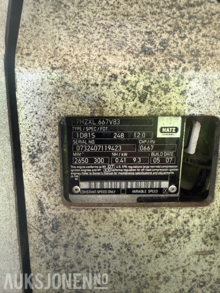 Wacker Vibroplate - Rodillo: foto 5 Wacker Vibroplate - Rodillo: foto 5