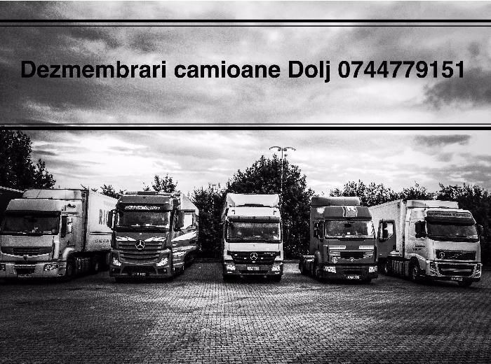 Thermo King Carrier piese dezmembrari - Refrigerador: foto 3 Thermo King Carrier piese dezmembrari - Refrigerador: foto 3