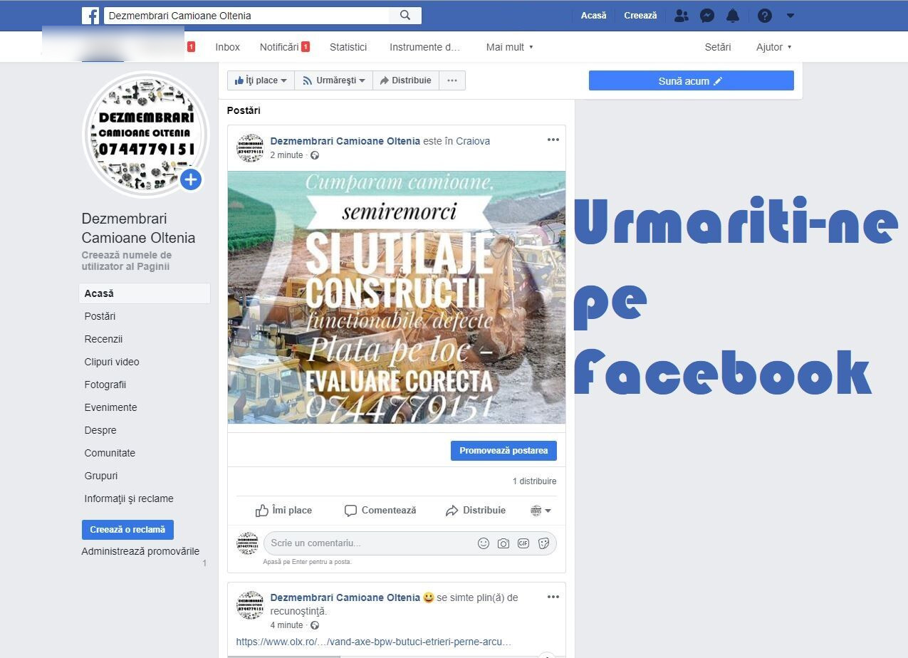 Volvo FH12 EURO 6 2016 460 A Volvo FH12 EURO 6 2016 460 truck - Cabina para Camión: foto 5 Volvo FH12 EURO 6 2016 460 A Volvo FH12 EURO 6 2016 460 truck - Cabina para Camión: foto 5