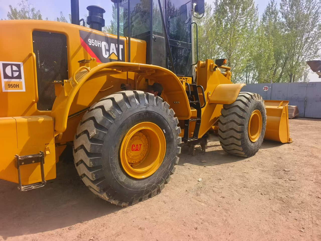 CAT 950H Wheel Loader - Cargadora de ruedas: foto 1 CAT 950H Wheel Loader - Cargadora de ruedas: foto 1