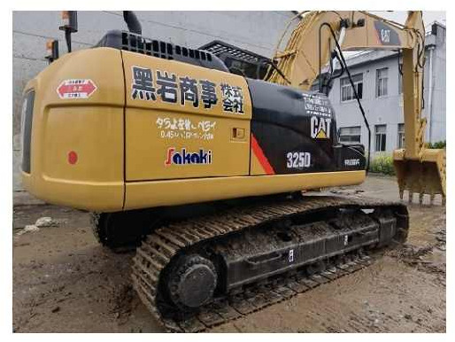 Second Hand caterpillar 325DL CAT 325D excavator secondhand excavator 325d in stock - Excavadora de cadenas: foto 1 Second Hand caterpillar 325DL CAT 325D excavator secondhand excavator 325d in stock - Excavadora de cadenas: foto 1