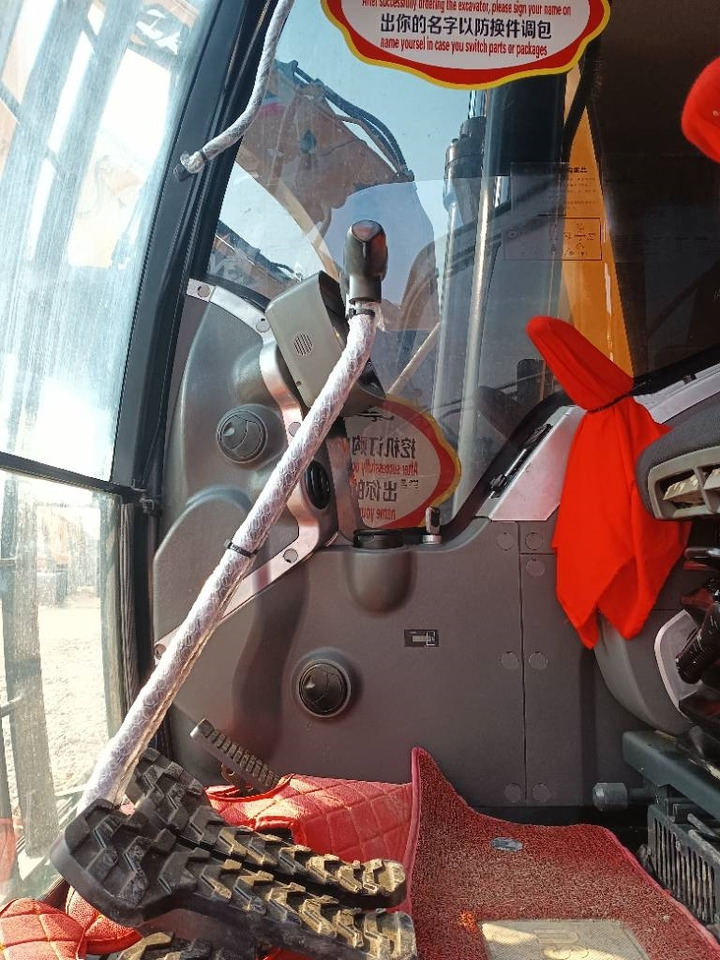 Hyundai 220-9S - Excavadora de cadenas: foto 4 Hyundai 220-9S - Excavadora de cadenas: foto 4