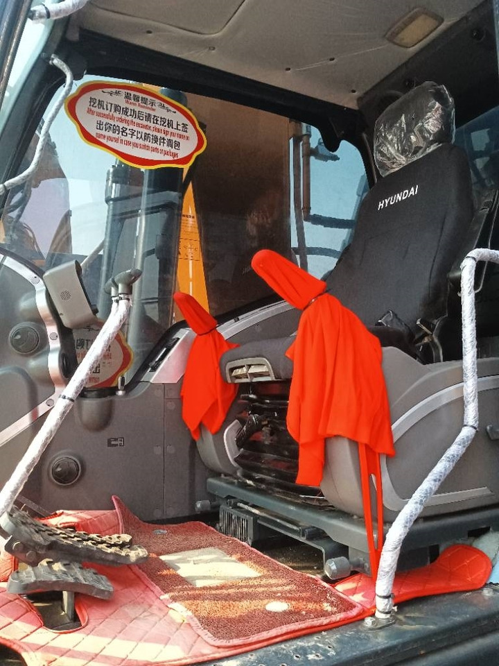 Hyundai 220-9S - Excavadora de cadenas: foto 5 Hyundai 220-9S - Excavadora de cadenas: foto 5