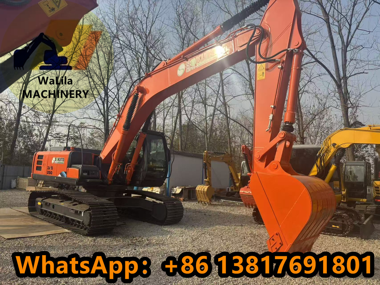 HITACHI ZX250-3G - Excavadora de cadenas: foto 4 HITACHI ZX250-3G - Excavadora de cadenas: foto 4