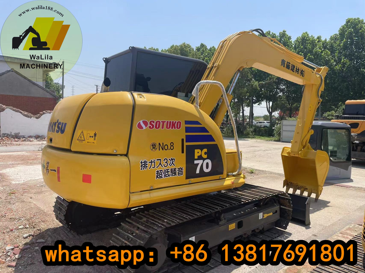 KOMATSU PC 70-8 - Miniexcavadora: foto 3 KOMATSU PC 70-8 - Miniexcavadora: foto 3