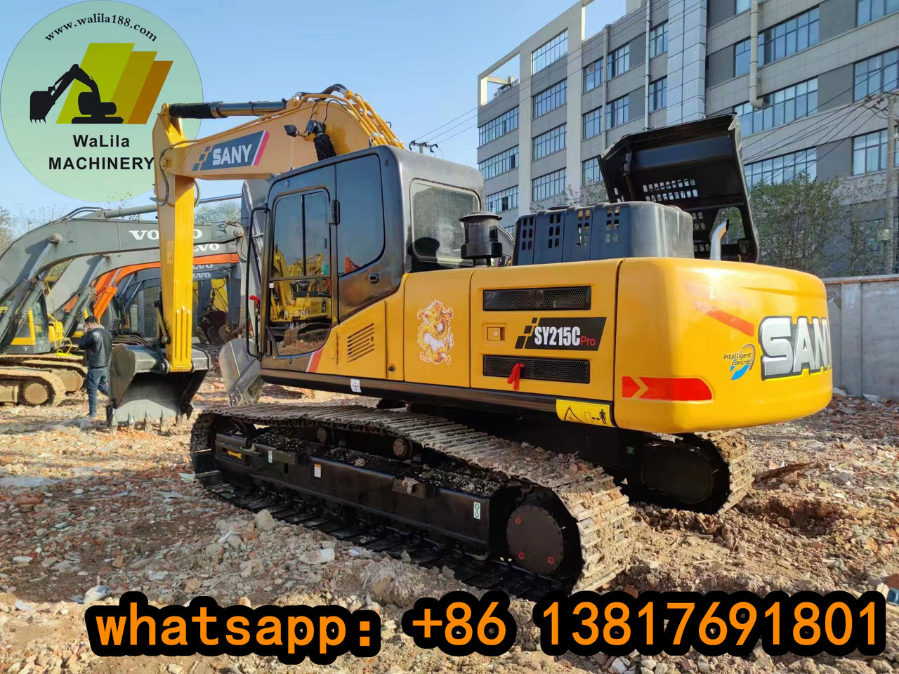 SANY SY215 - Excavadora de cadenas: foto 2 SANY SY215 - Excavadora de cadenas: foto 2