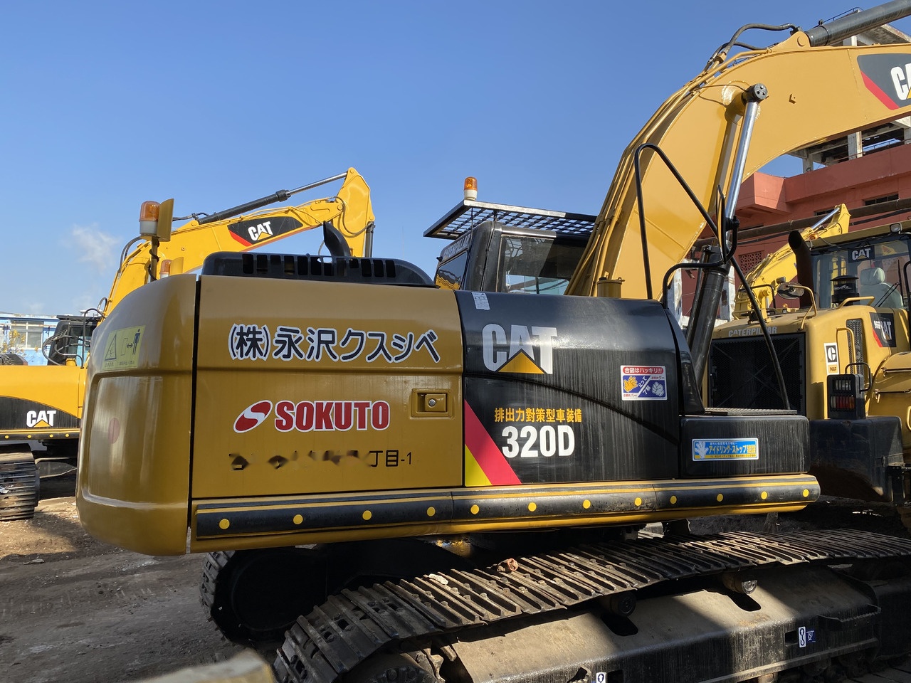 Caterpillar 320D - Excavadora de cadenas: foto 1 Caterpillar 320D - Excavadora de cadenas: foto 1