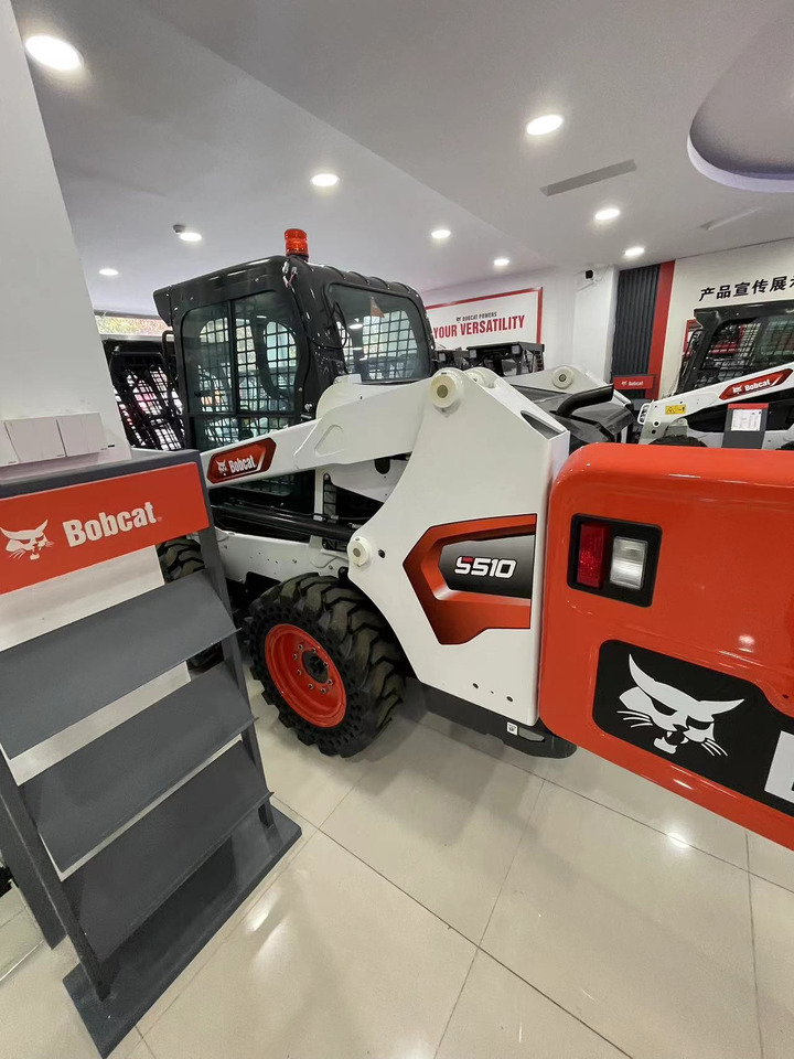 BOBCAT S510-C4 - Minicargadora: foto 1 BOBCAT S510-C4 - Minicargadora: foto 1