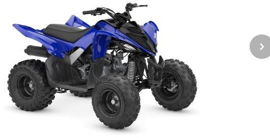 Yamaha YFM110R - Cuadrimoto: foto 1 Yamaha YFM110R - Cuadrimoto: foto 1