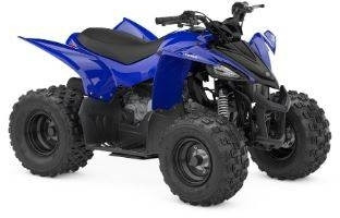 Yamaha YFZ50 - Cuadrimoto: foto 1 Yamaha YFZ50 - Cuadrimoto: foto 1