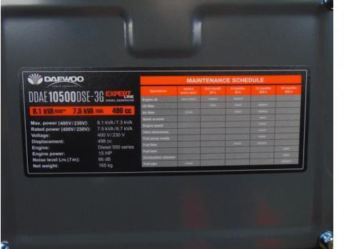 Daewoo DDAE10500DSE-3G Diesel Stroomgenerator (Nieuw) - Generador industriale: foto 2 Daewoo DDAE10500DSE-3G Diesel Stroomgenerator (Nieuw) - Generador industriale: foto 2