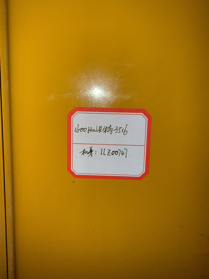 CATPILLAR 2200F 3516 - Herramienta/ Equipo: foto 5 CATPILLAR 2200F 3516 - Herramienta/ Equipo: foto 5