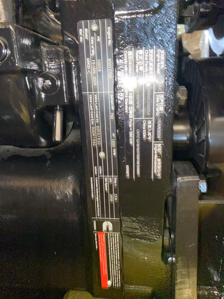 CUMMINS QSK23-C - Motor: foto 1 CUMMINS QSK23-C - Motor: foto 1