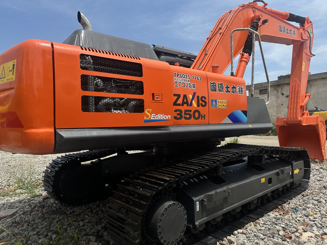 HITACHI ZX350H - Excavadora de cadenas: foto 4 HITACHI ZX350H - Excavadora de cadenas: foto 4