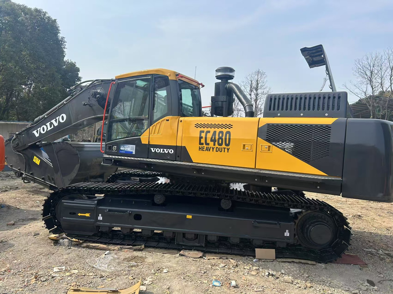 Volvo EC480 - Excavadora de cadenas: foto 1 Volvo EC480 - Excavadora de cadenas: foto 1