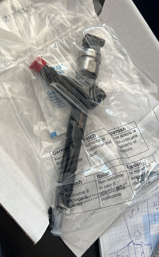 Denso 2023 06000-6240 for Denso car - Inyector para Coche: foto 3 Denso 2023 06000-6240 for Denso car - Inyector para Coche: foto 3
