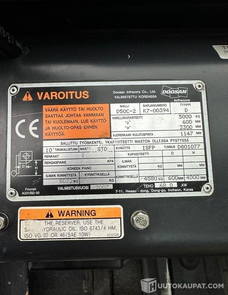 Doosan Daewoo D50-C2, 2007, 4 900 h dieseltrukki, Lempäälä - Carretilla elevadora diésel: foto 4 Doosan Daewoo D50-C2, 2007, 4 900 h dieseltrukki, Lempäälä - Carretilla elevadora diésel: foto 4