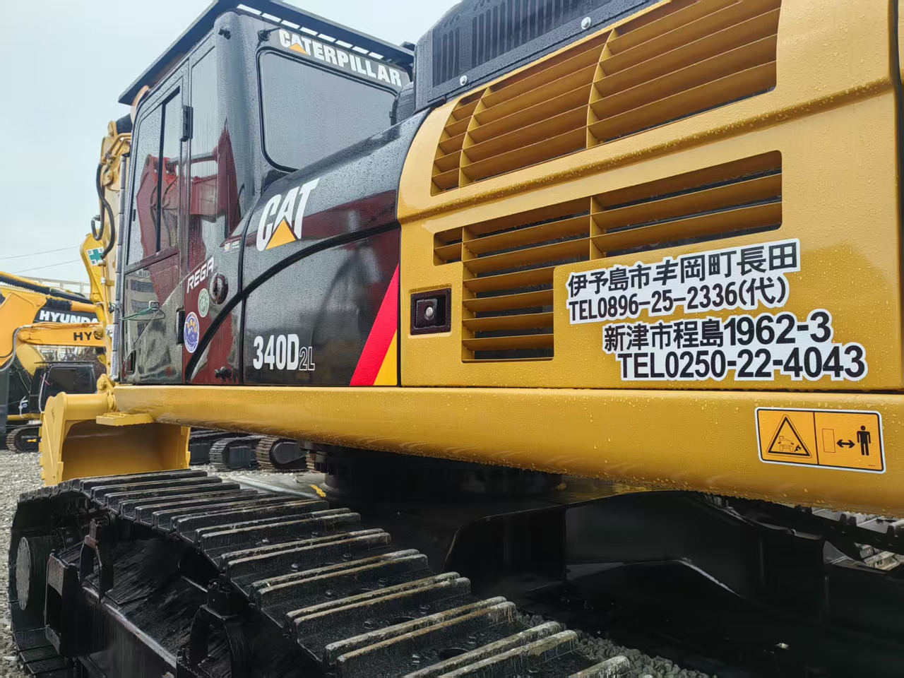 CATERPILLAR 340D2L - Excavadora de cadenas: foto 5 CATERPILLAR 340D2L - Excavadora de cadenas: foto 5