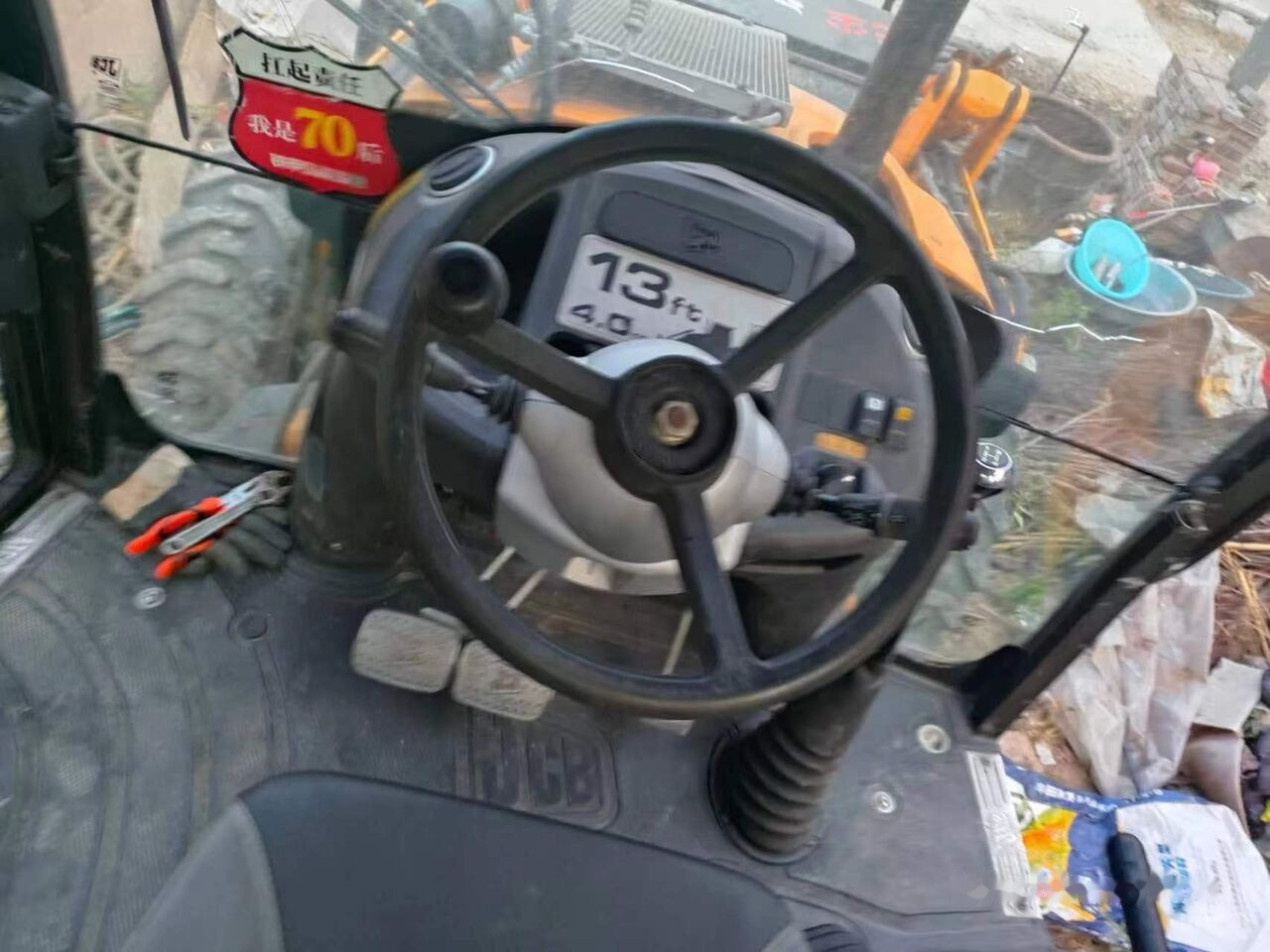 JCB 3CX - Retroexcavadora: foto 5 JCB 3CX - Retroexcavadora: foto 5