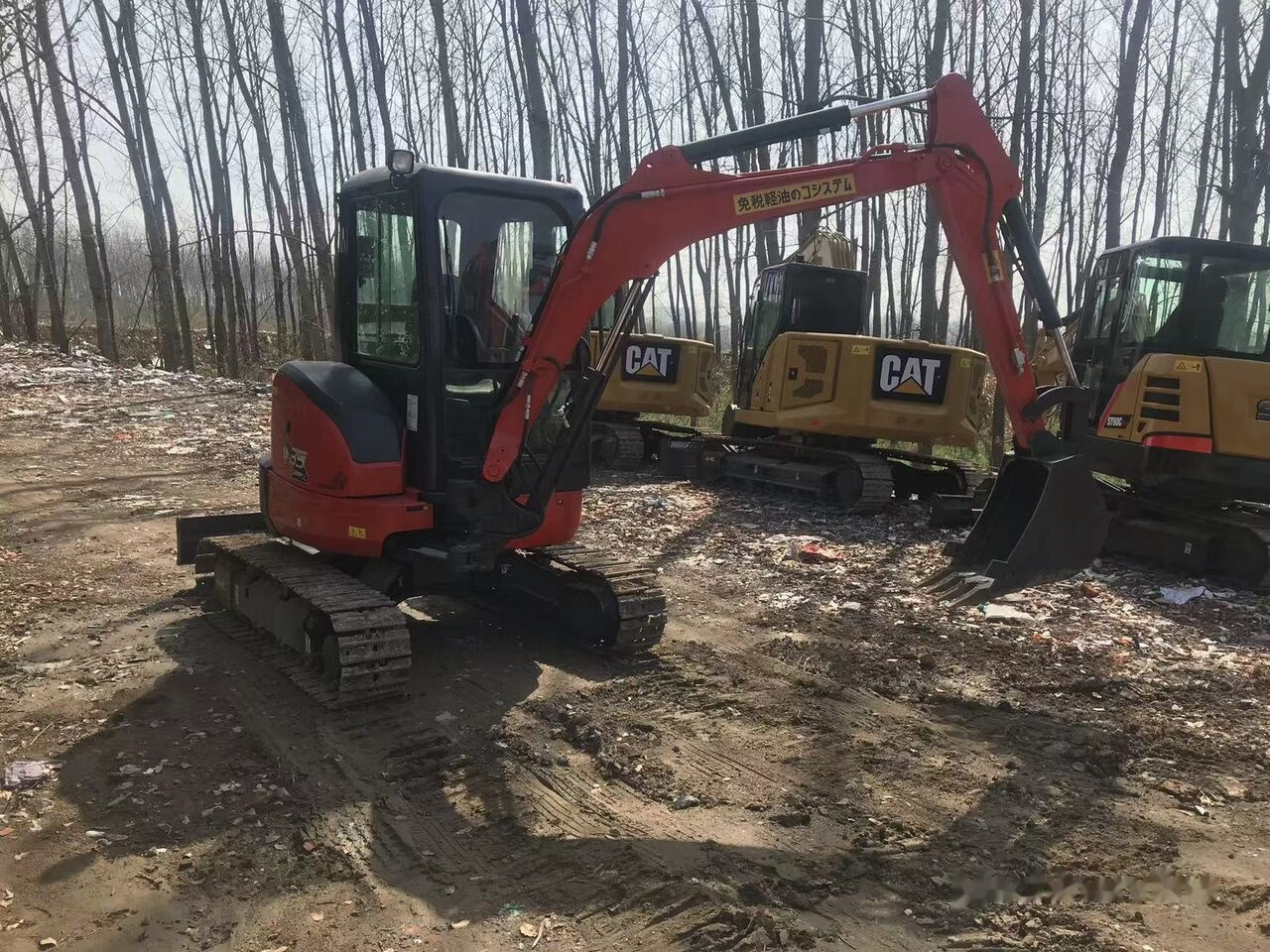 Kubota U35 - Miniexcavadora: foto 2 Kubota U35 - Miniexcavadora: foto 2