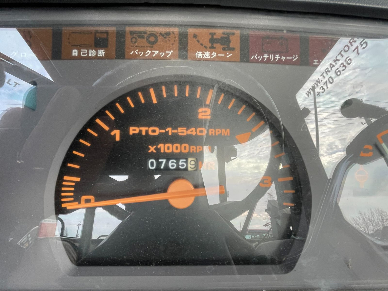 Kubota GL43 - Tractor: foto 5 Kubota GL43 - Tractor: foto 5