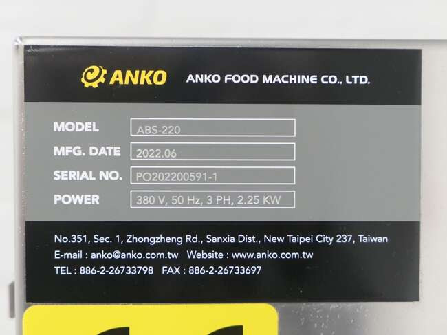 Maquinaria de alimentación Anko dough sheeter ABS-220: foto 8