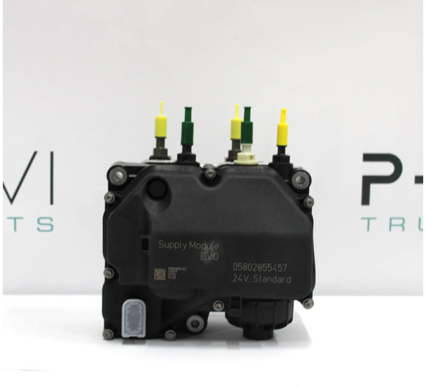 Iveco Hiway AdBlue Pomp 504381868 | 5802513619 | 5802855457 Nieuw - Procesamiento de combustible para Camión: foto 1 Iveco Hiway AdBlue Pomp 504381868 | 5802513619 | 5802855457 Nieuw - Procesamiento de combustible para Camión: foto 1