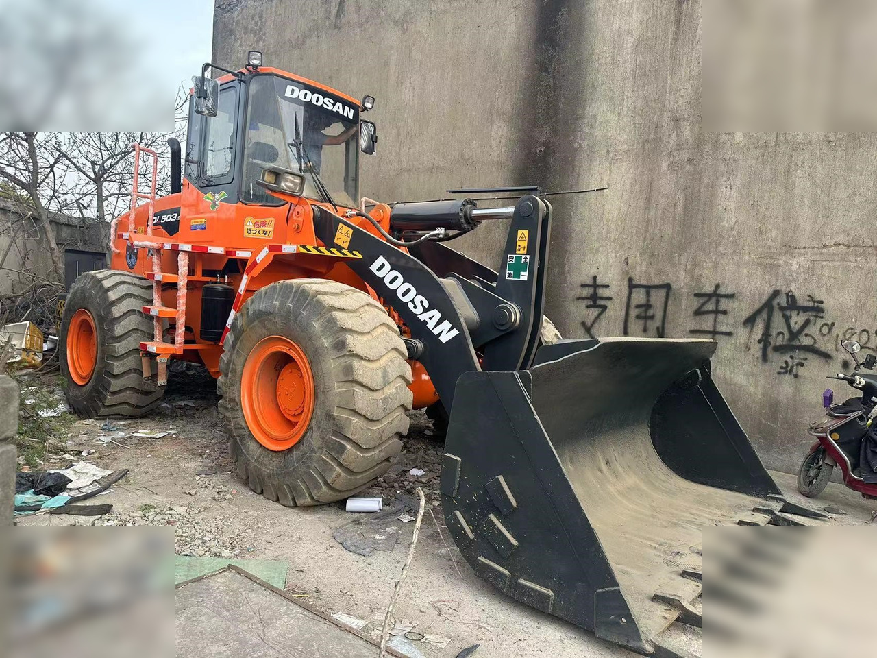 DOOSAN DL503 - Cargadora de ruedas: foto 2 DOOSAN DL503 - Cargadora de ruedas: foto 2