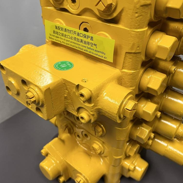 KOMATSU pc130-7 - Válvula hidráulica para Excavadora: foto 4 KOMATSU pc130-7 - Válvula hidráulica para Excavadora: foto 4