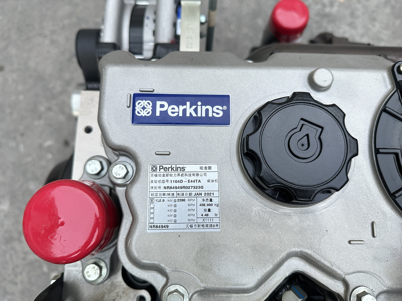 PERKINS 1104D - Motor: foto 3 PERKINS 1104D - Motor: foto 3