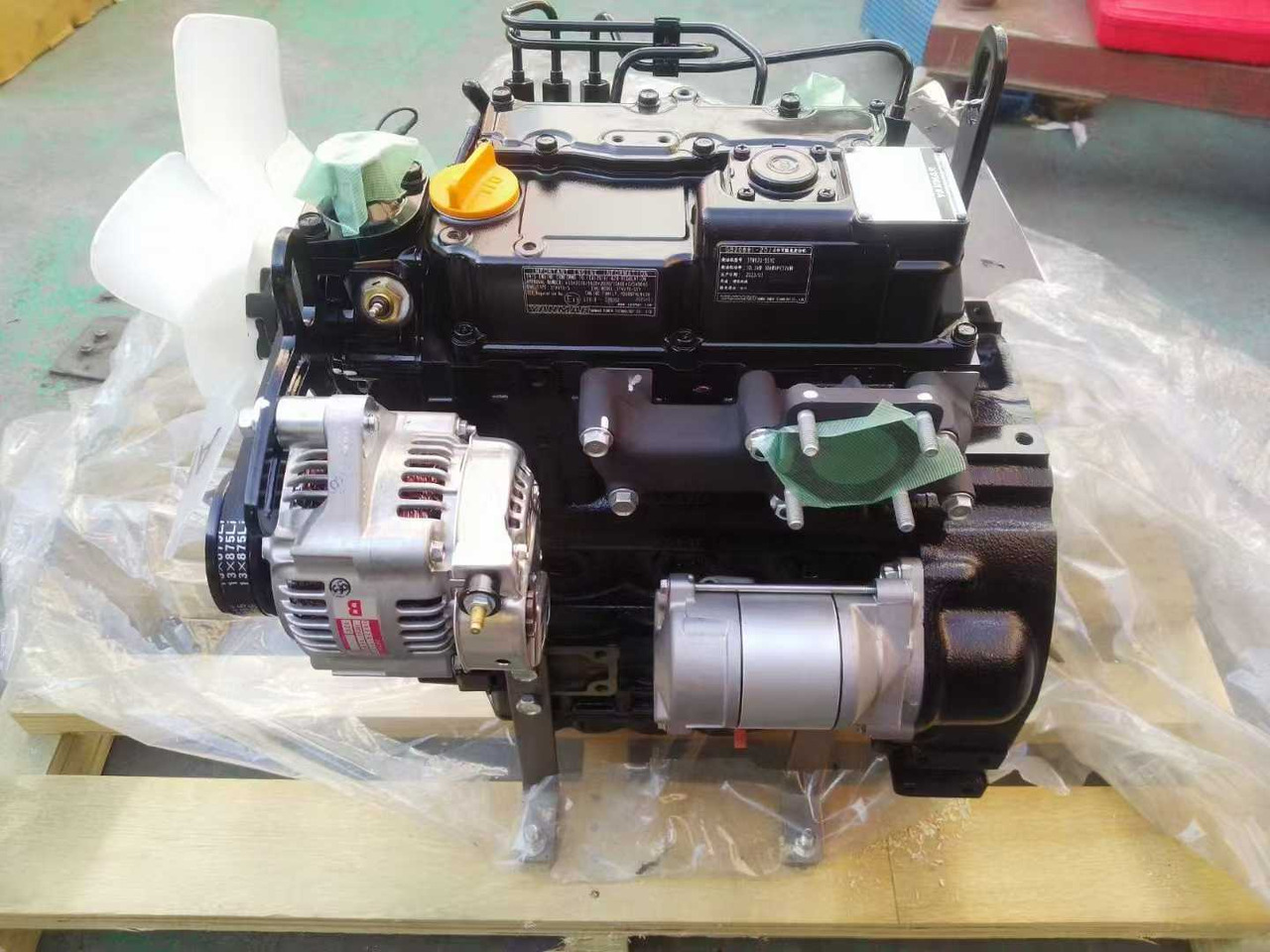 YANMAR 3TNV70 - Motor para Miniexcavadora: foto 2 YANMAR 3TNV70 - Motor para Miniexcavadora: foto 2