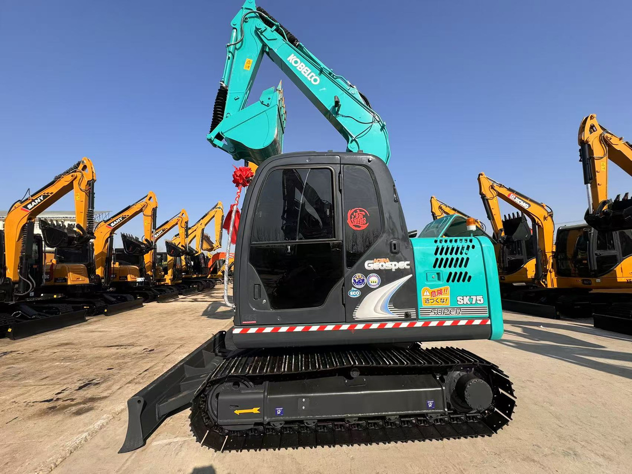 KOBELCO SK75 - Miniexcavadora: foto 1 KOBELCO SK75 - Miniexcavadora: foto 1