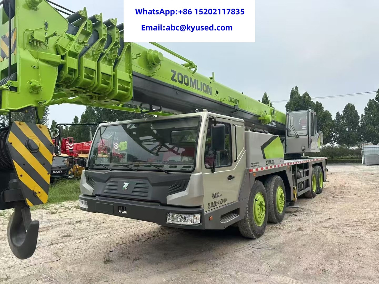 ZOOMLION QY70V ZTC700V QY80V ZTC800V 70TON 80TON CRANE - Autogrúa: foto 1 ZOOMLION QY70V ZTC700V QY80V ZTC800V 70TON 80TON CRANE - Autogrúa: foto 1