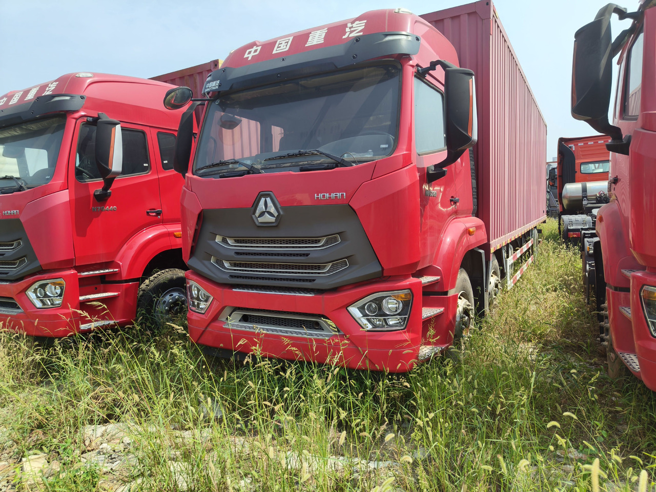 HOWO HaoHan N6 Box Truck 6*2 Click Here for Discount - Camión caja cerrada: foto 1 HOWO HaoHan N6 Box Truck 6*2 Click Here for Discount - Camión caja cerrada: foto 1