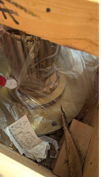 Komatsu WA800-8 SHAFT 42C-13-22520 - Caja de cambios para Maquinaria de construcción: foto 1 Komatsu WA800-8 SHAFT 42C-13-22520 - Caja de cambios para Maquinaria de construcción: foto 1